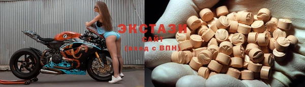 мескалин Магас