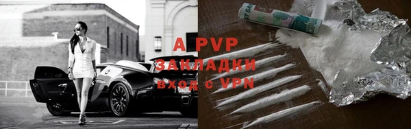 гашик Алексеевка