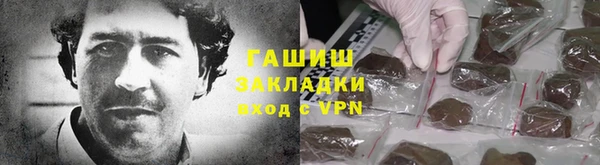 дмт Абаза