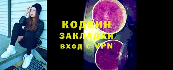 амф Магадан