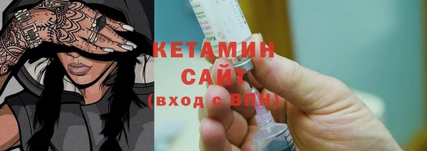 марки lsd Майский