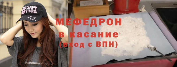 марки lsd Майский