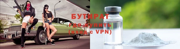 амф Магадан