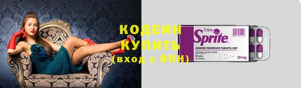 круглые Абдулино