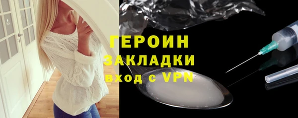 дмт Абаза