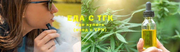 круглые Абдулино