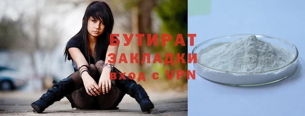 дмт Абаза