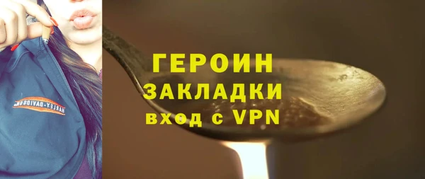 круглые Абдулино