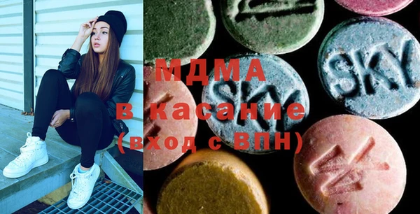 mdpv Абинск