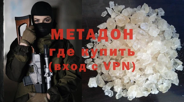 mdpv Абинск