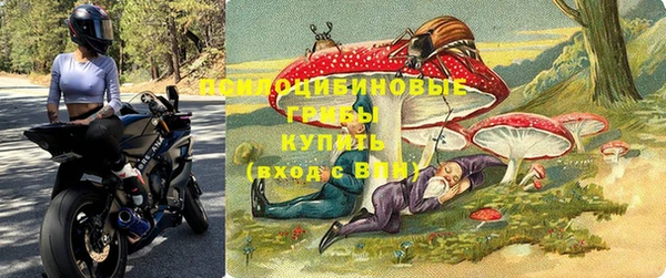 круглые Абдулино