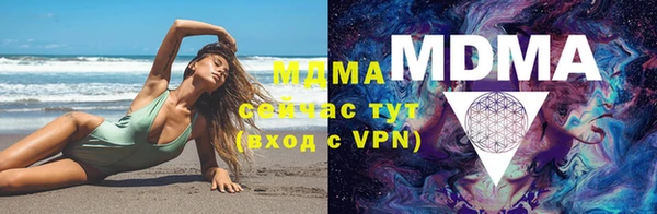 МДПВ Алзамай