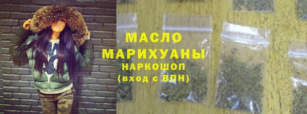 mdpv Абинск