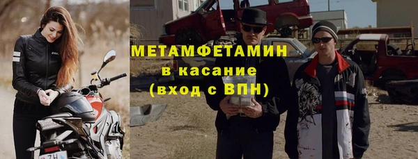 круглые Абдулино