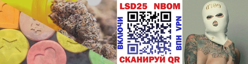 кракен как зайти  Аргун  ЛСД экстази ecstasy 